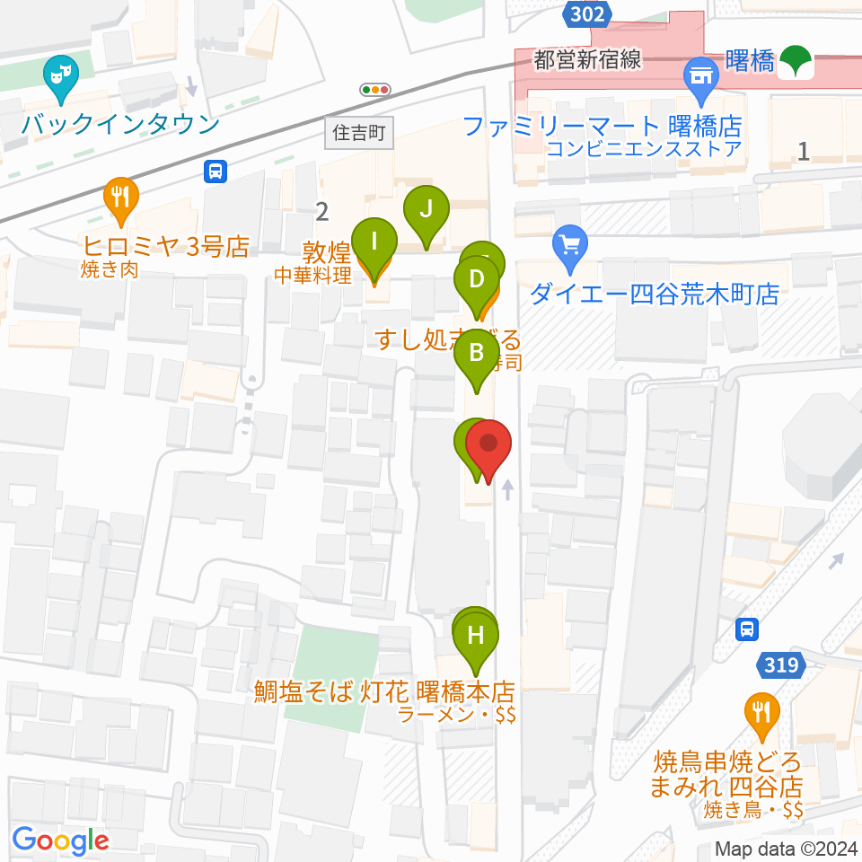 曙橋Bar461周辺のファミレス・ファーストフード一覧地図