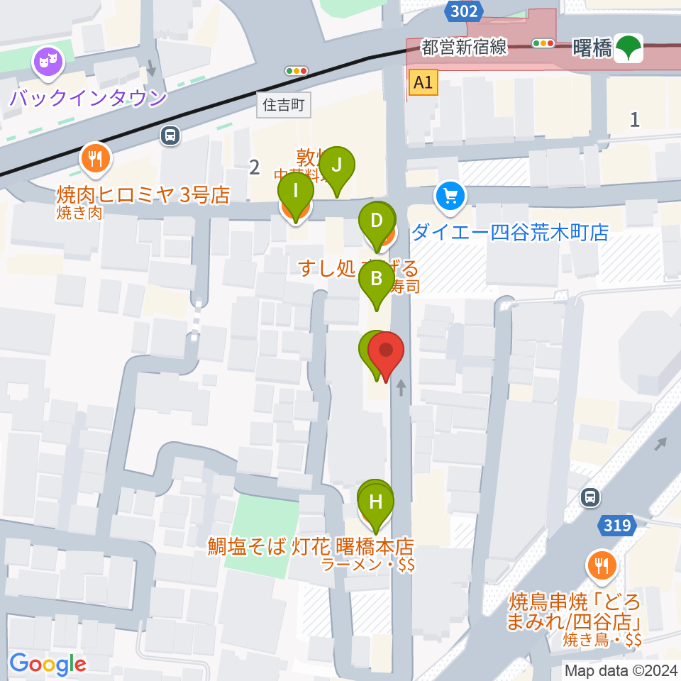 曙橋Bar461周辺のファミレス・ファーストフード一覧地図