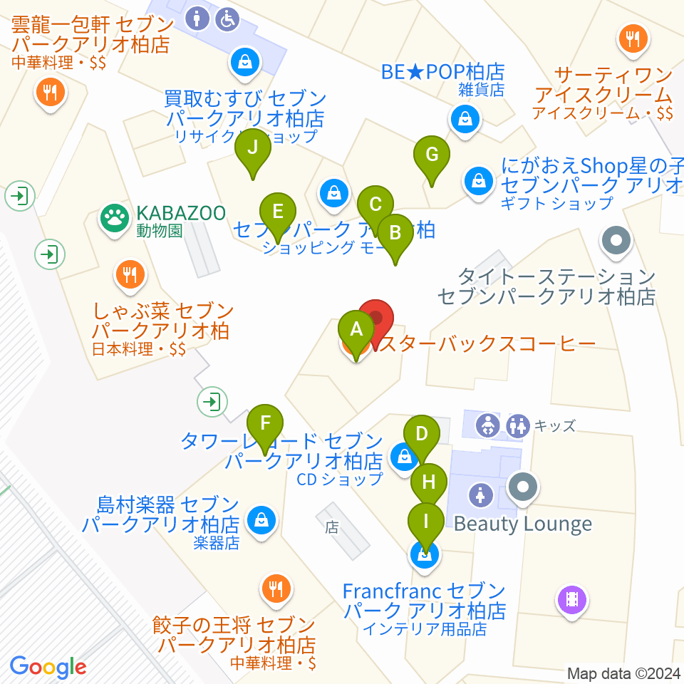 島村楽器セブンパークアリオ柏店周辺のファミレス・ファーストフード一覧地図