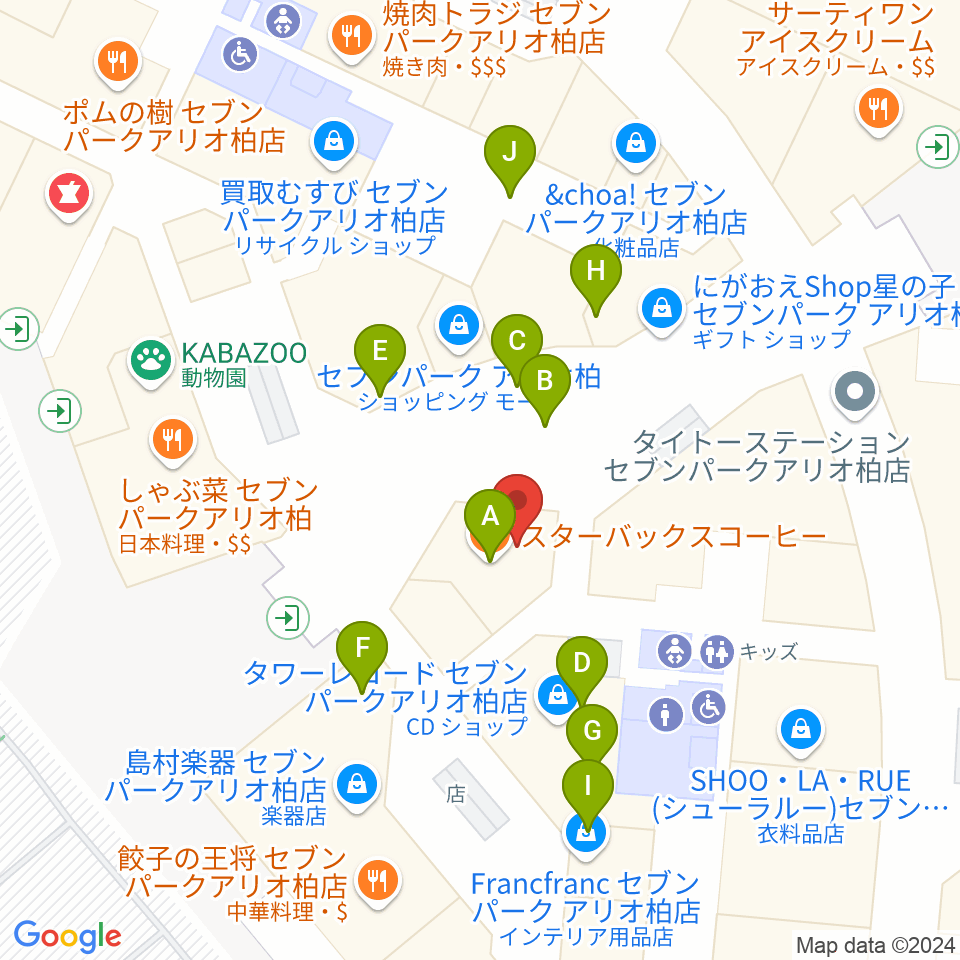 島村楽器セブンパークアリオ柏店周辺のファミレス・ファーストフード一覧地図