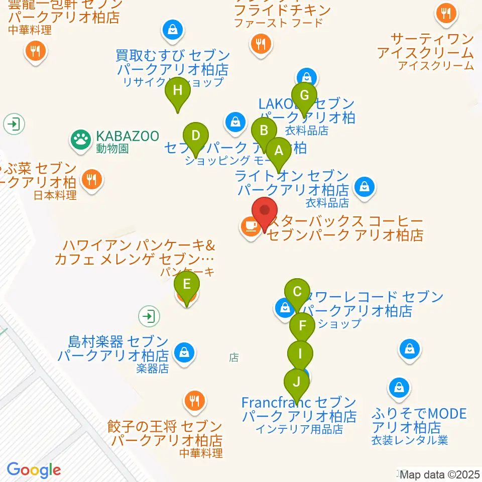島村楽器セブンパークアリオ柏店周辺のファミレス・ファーストフード一覧地図