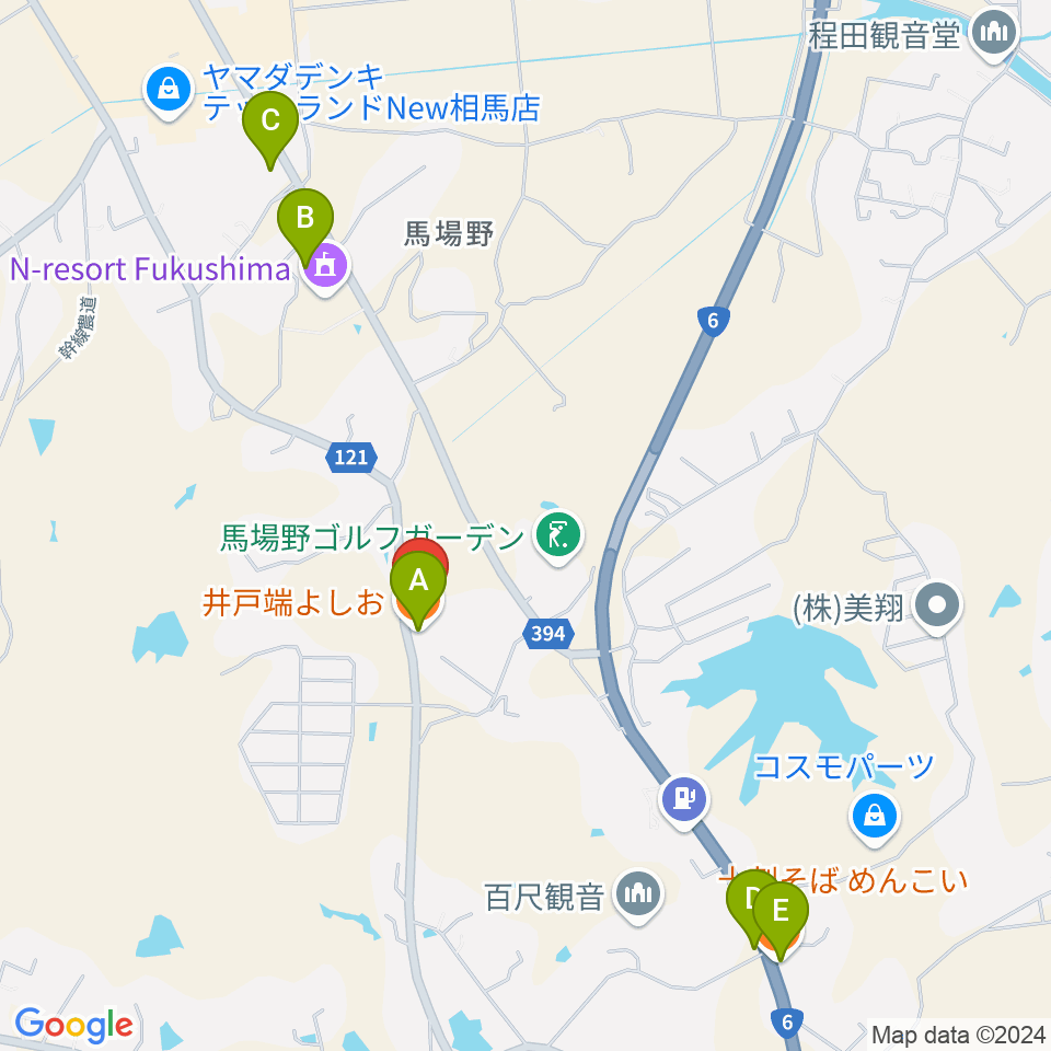 音屋ホール周辺のファミレス・ファーストフード一覧地図