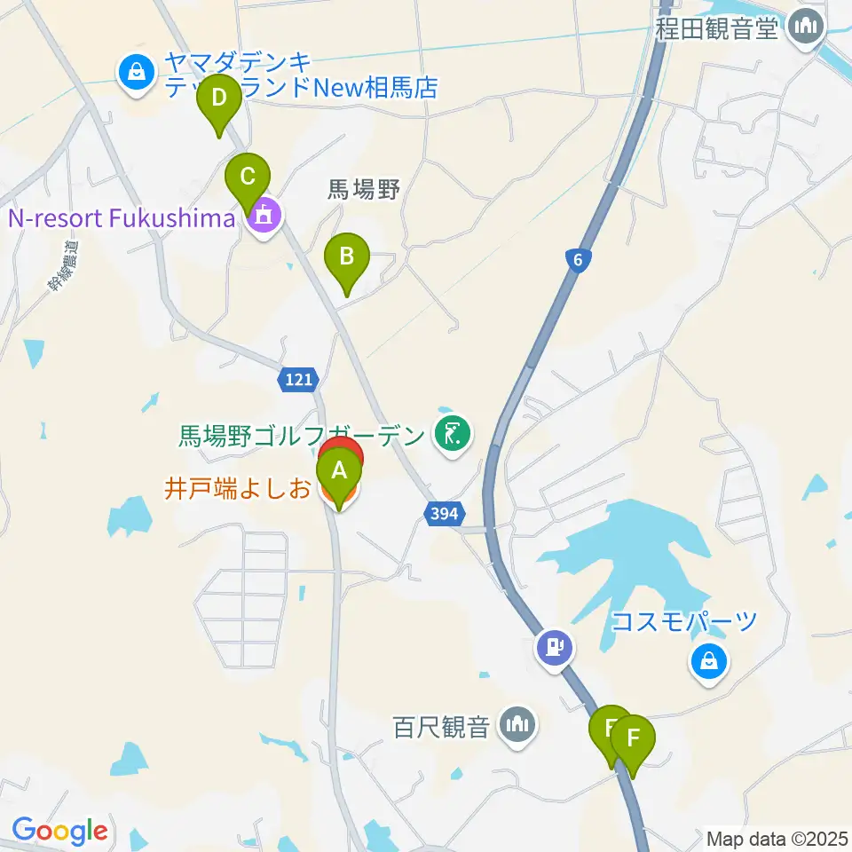 音屋ホール周辺のファミレス・ファーストフード一覧地図