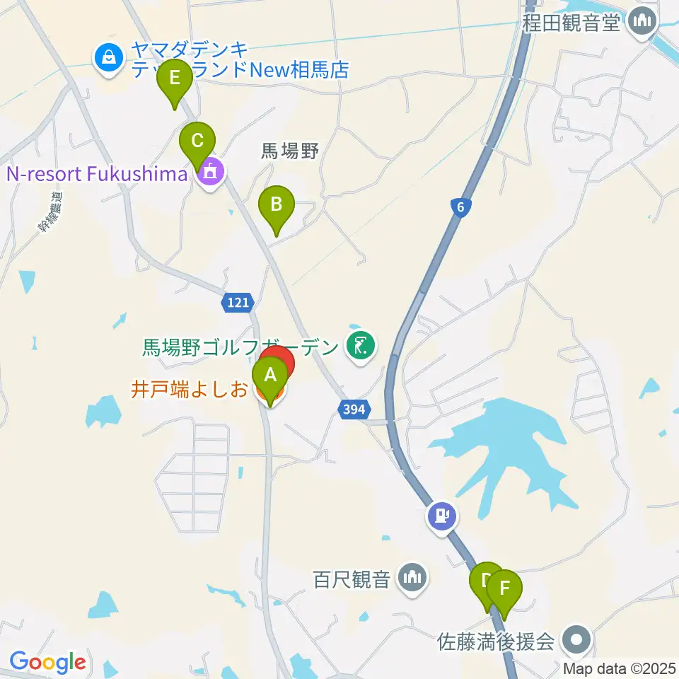 音屋ホール周辺のファミレス・ファーストフード一覧地図