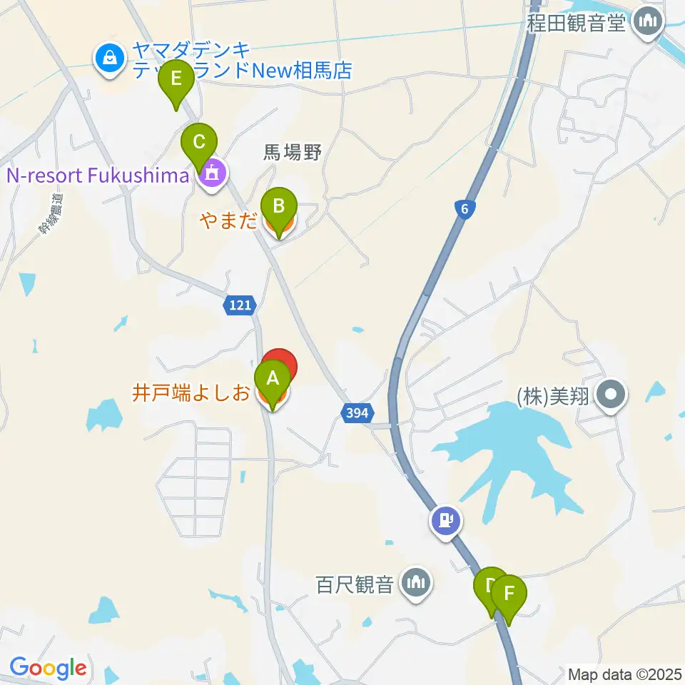音屋ホール周辺のファミレス・ファーストフード一覧地図