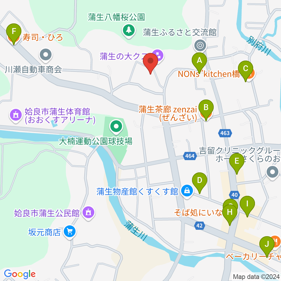 八幡スタジオ周辺のファミレス・ファーストフード一覧地図