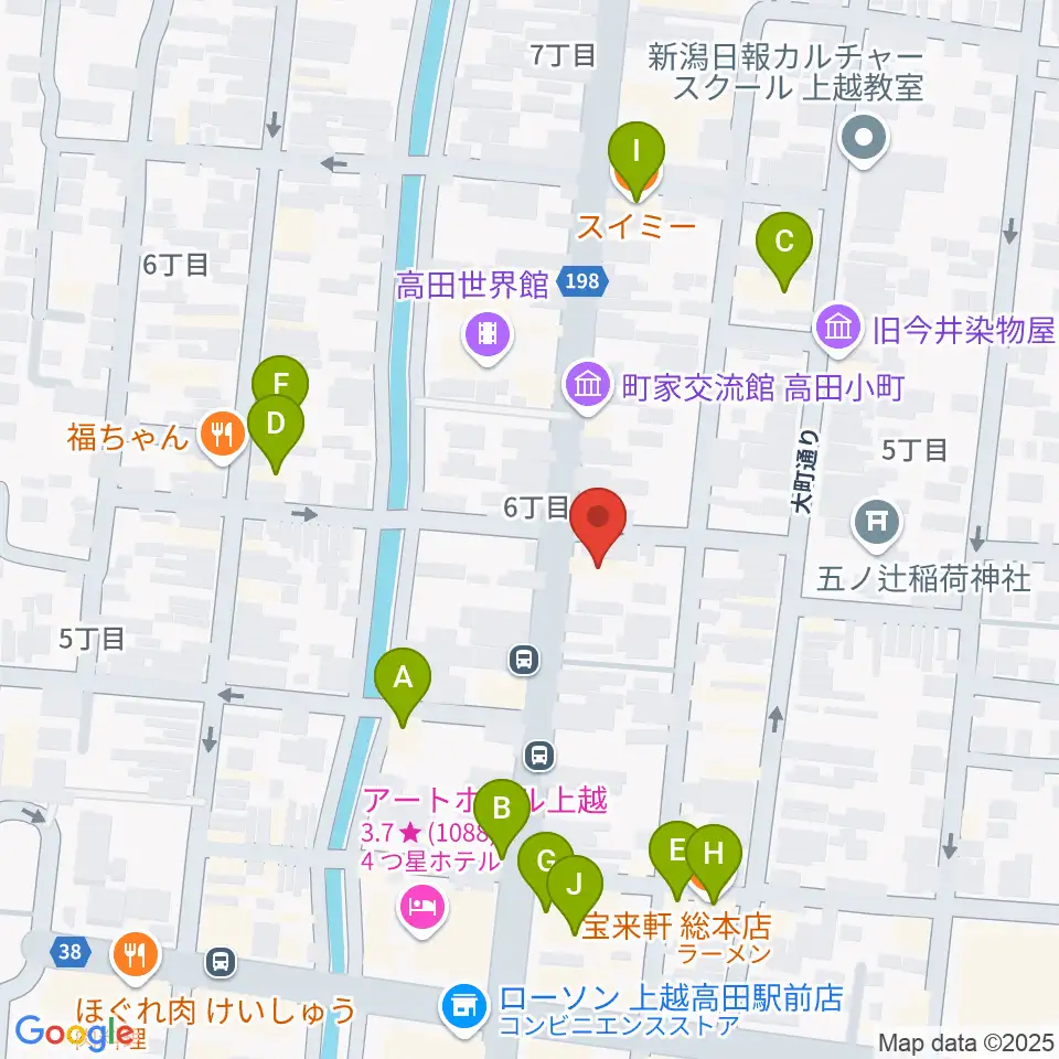 上越新堀ギター音楽院周辺のファミレス・ファーストフード一覧地図