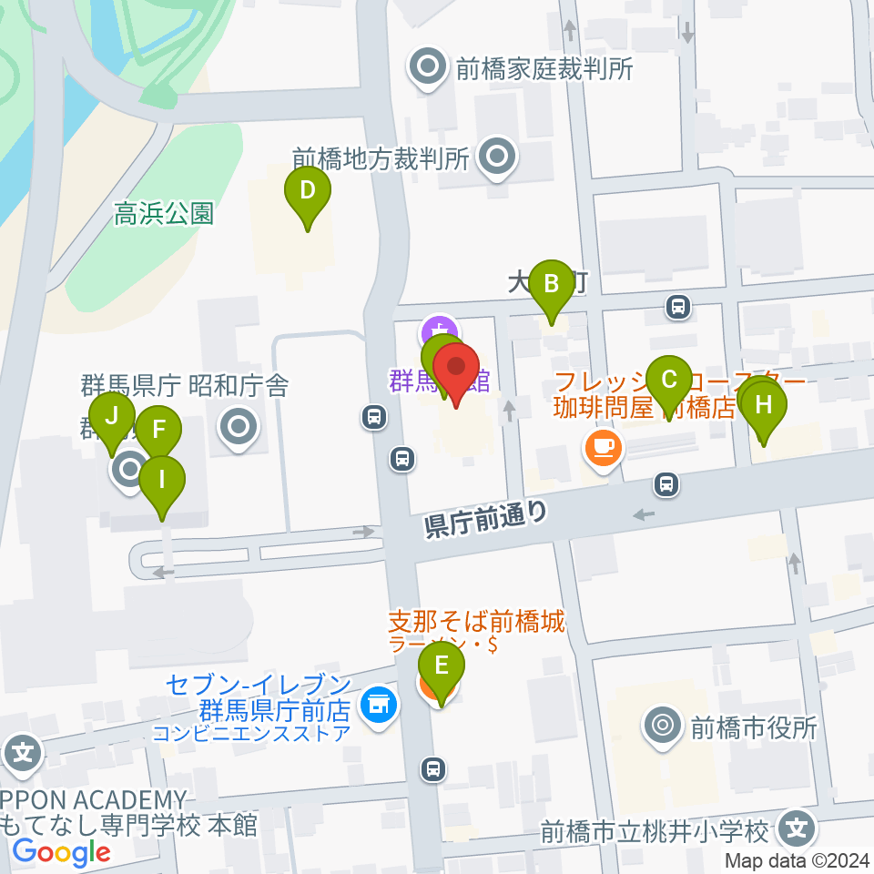 群馬会館周辺のファミレス・ファーストフード一覧地図