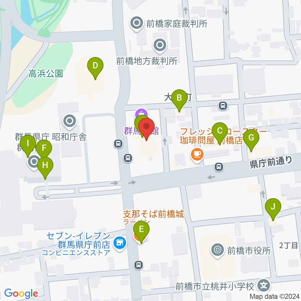 群馬会館周辺のファミレス・ファーストフード一覧地図