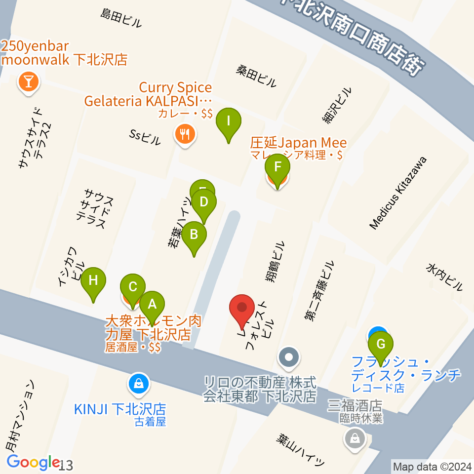 スクランブルズミュージックカレッジ下北沢校周辺のファミレス・ファーストフード一覧地図