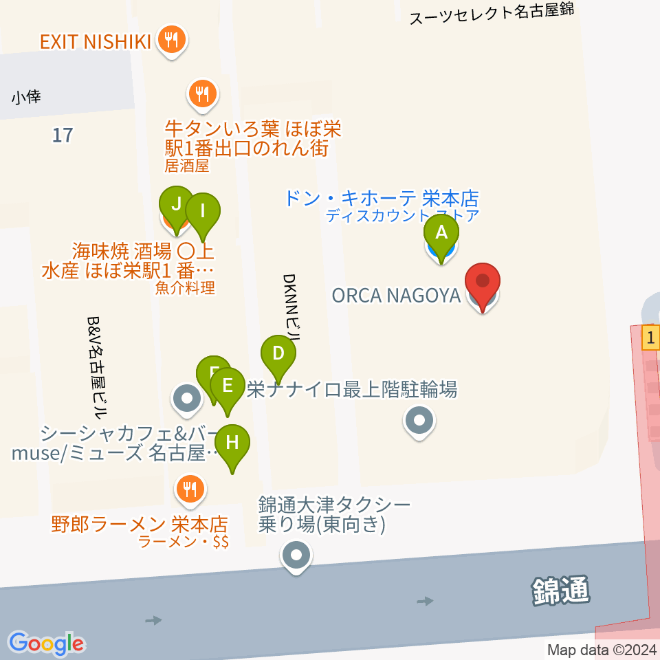 ORCA NAGOYA周辺のファミレス・ファーストフード一覧地図