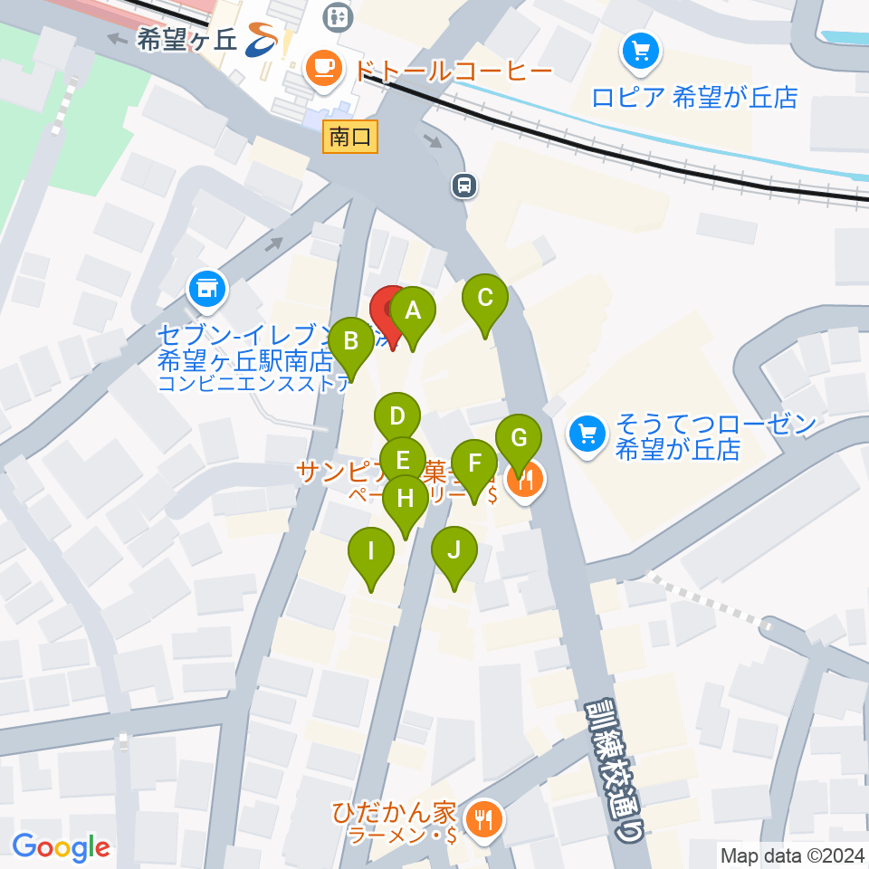 希望ヶ丘カスク周辺のファミレス・ファーストフード一覧地図