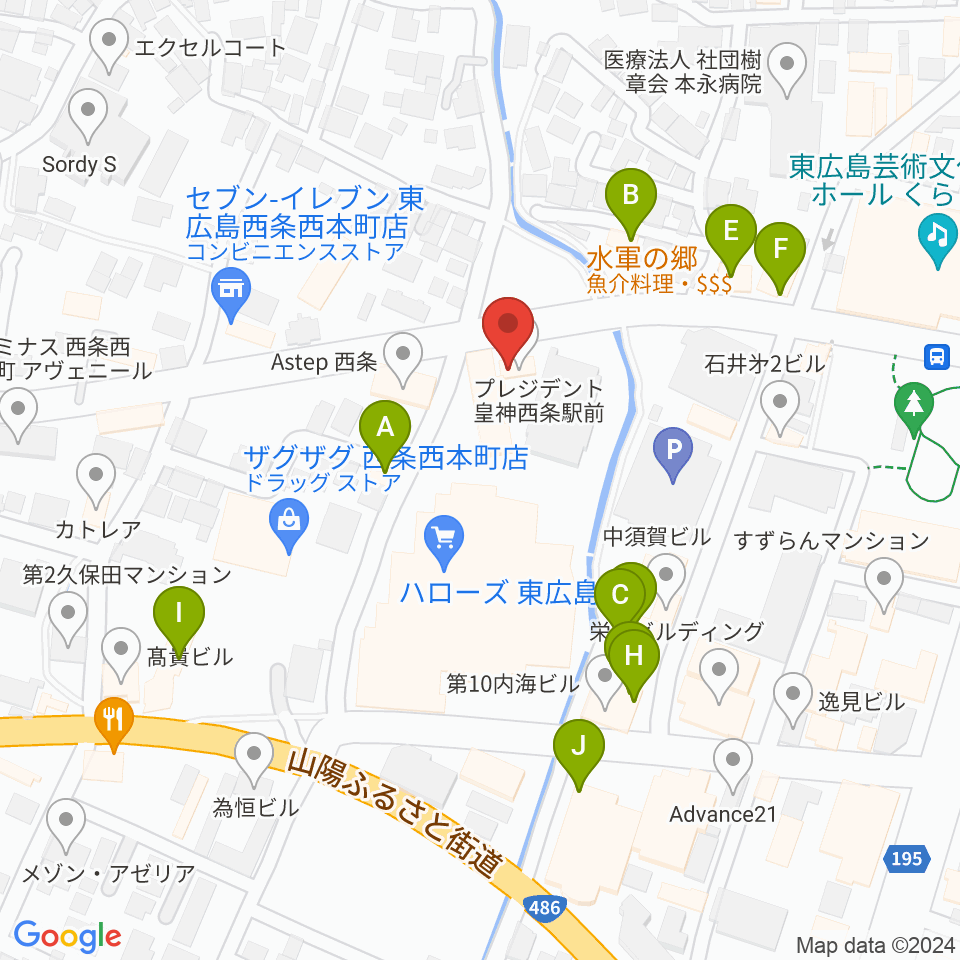 Music Pro Shopセッション西条駅前店周辺のファミレス・ファーストフード一覧地図