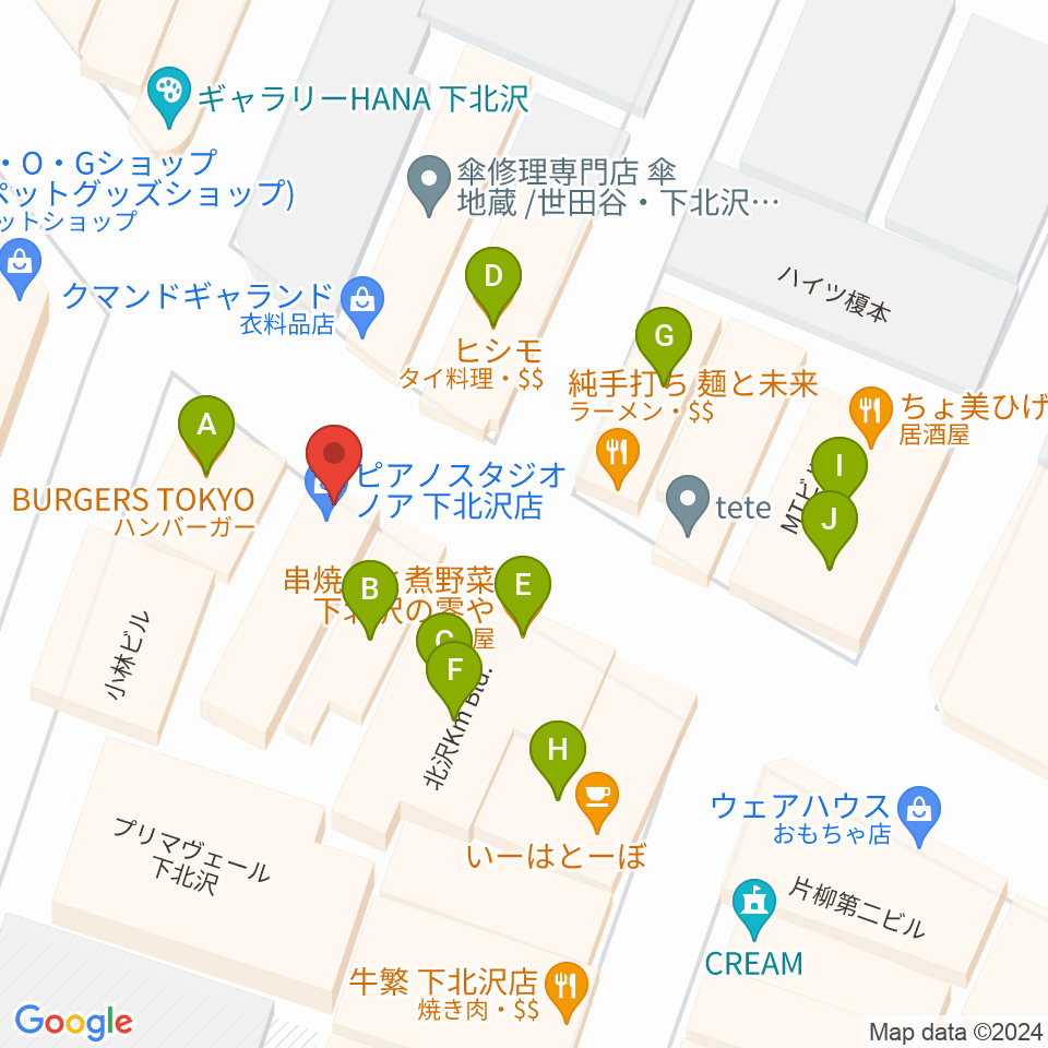 ピアノスタジオノア 下北沢店周辺のファミレス・ファーストフード一覧地図