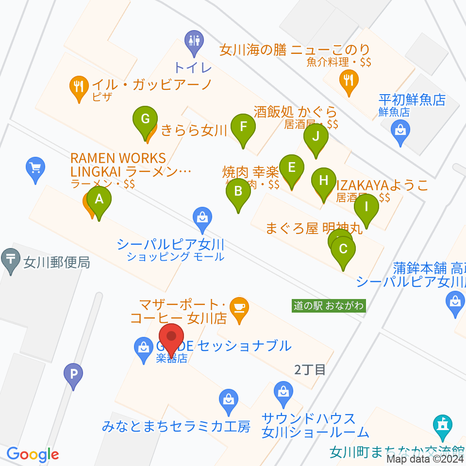 GLIDE周辺のファミレス・ファーストフード一覧地図