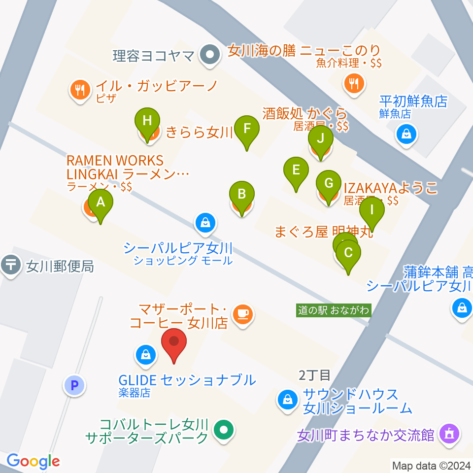 GLIDE周辺のファミレス・ファーストフード一覧地図