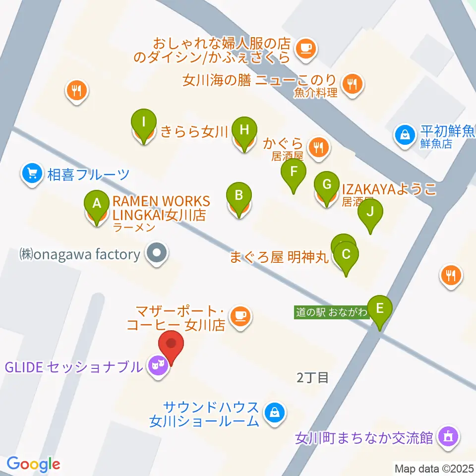 GLIDE周辺のファミレス・ファーストフード一覧地図