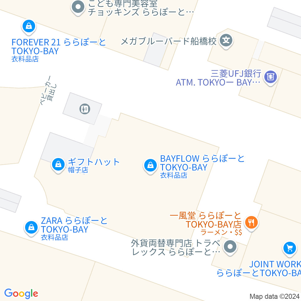 伊藤楽器 ららぽーとTOKYO-BAY店周辺のファミレス・ファーストフード一覧地図