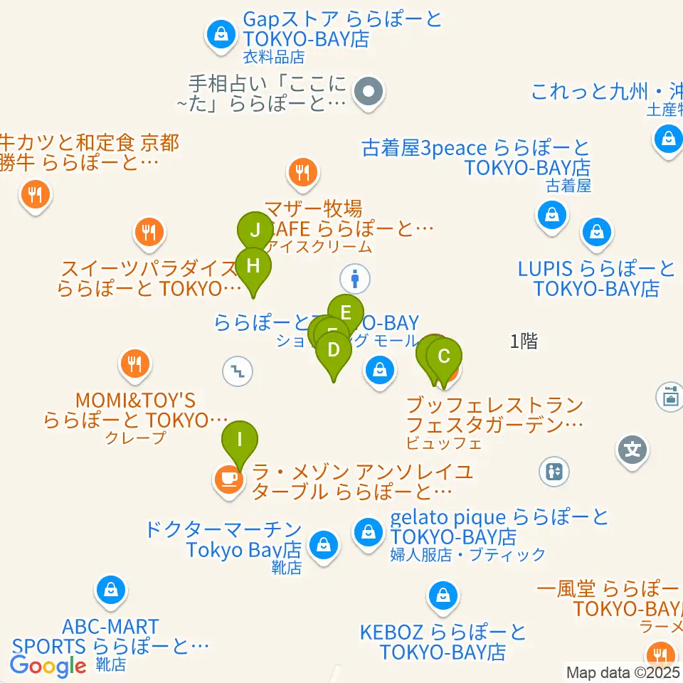 伊藤楽器 ららぽーとTOKYO-BAY店周辺のファミレス・ファーストフード一覧地図