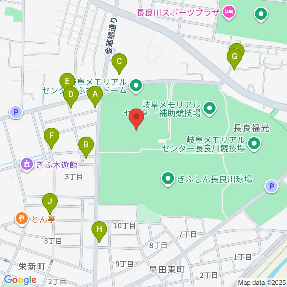 岐阜メモリアルセンターで愛ドーム周辺のファミレス・ファーストフード一覧地図