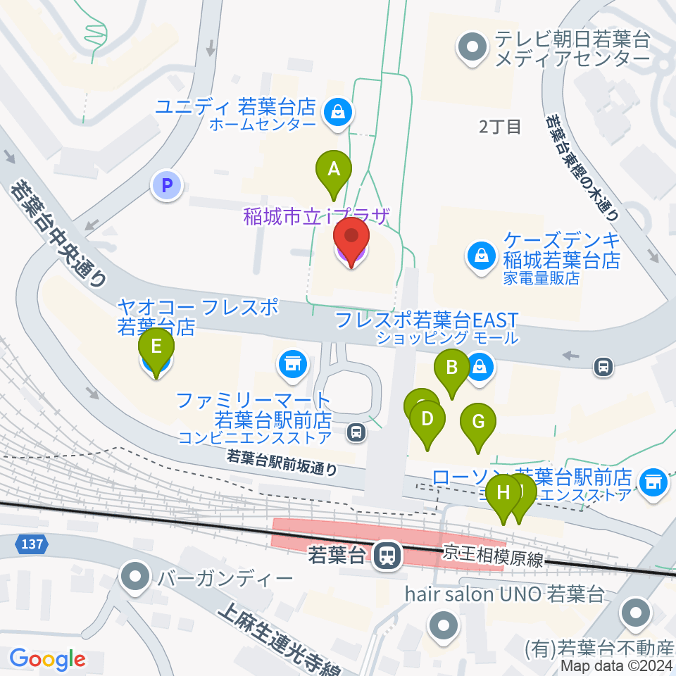 稲城市立iプラザ周辺のファミレス・ファーストフード一覧地図