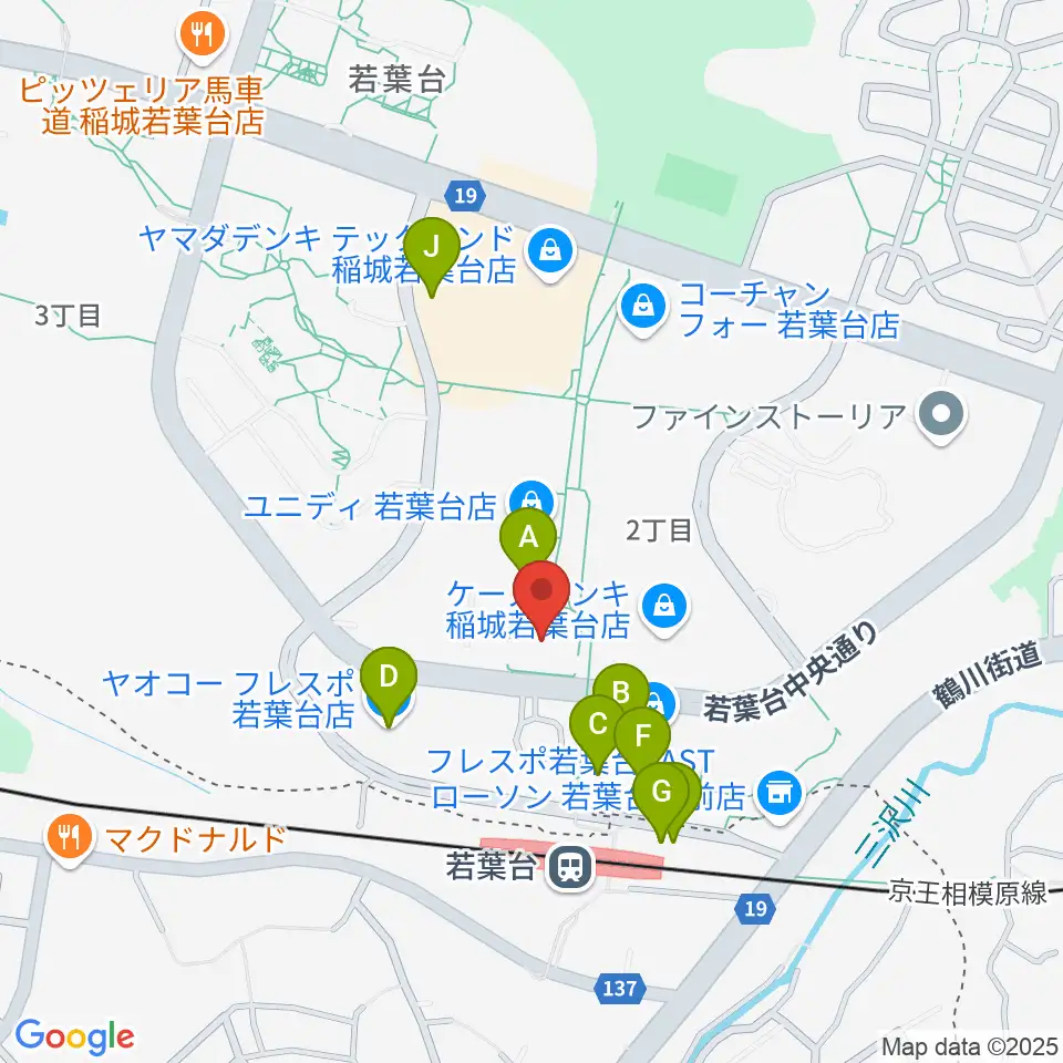 稲城市立iプラザ周辺のファミレス・ファーストフード一覧地図