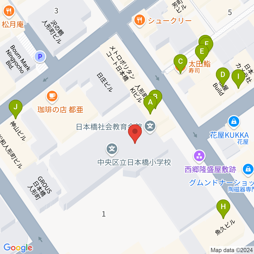 日本橋社会教育会館周辺のファミレス・ファーストフード一覧地図