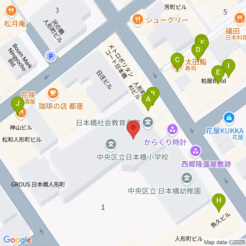 日本橋社会教育会館周辺のファミレス・ファーストフード一覧地図