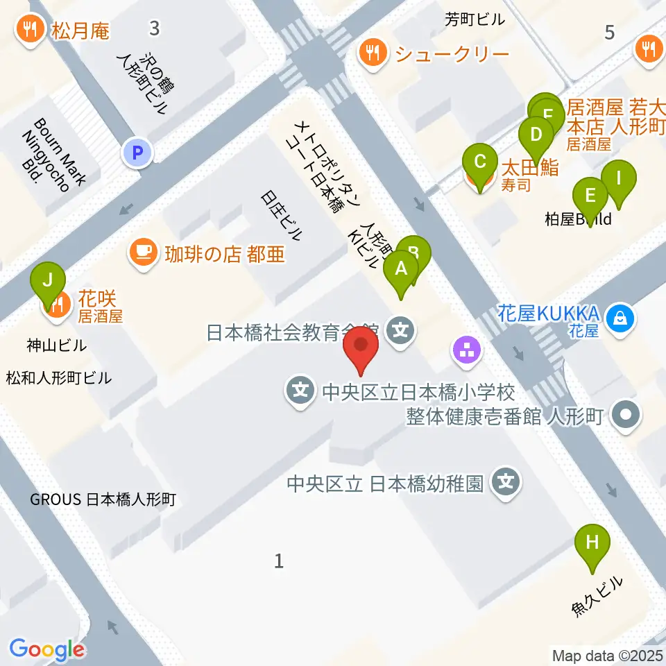 日本橋社会教育会館周辺のファミレス・ファーストフード一覧地図