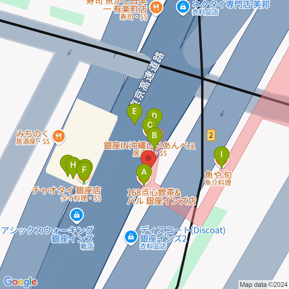 銀座Swing周辺のファミレス・ファーストフード一覧地図