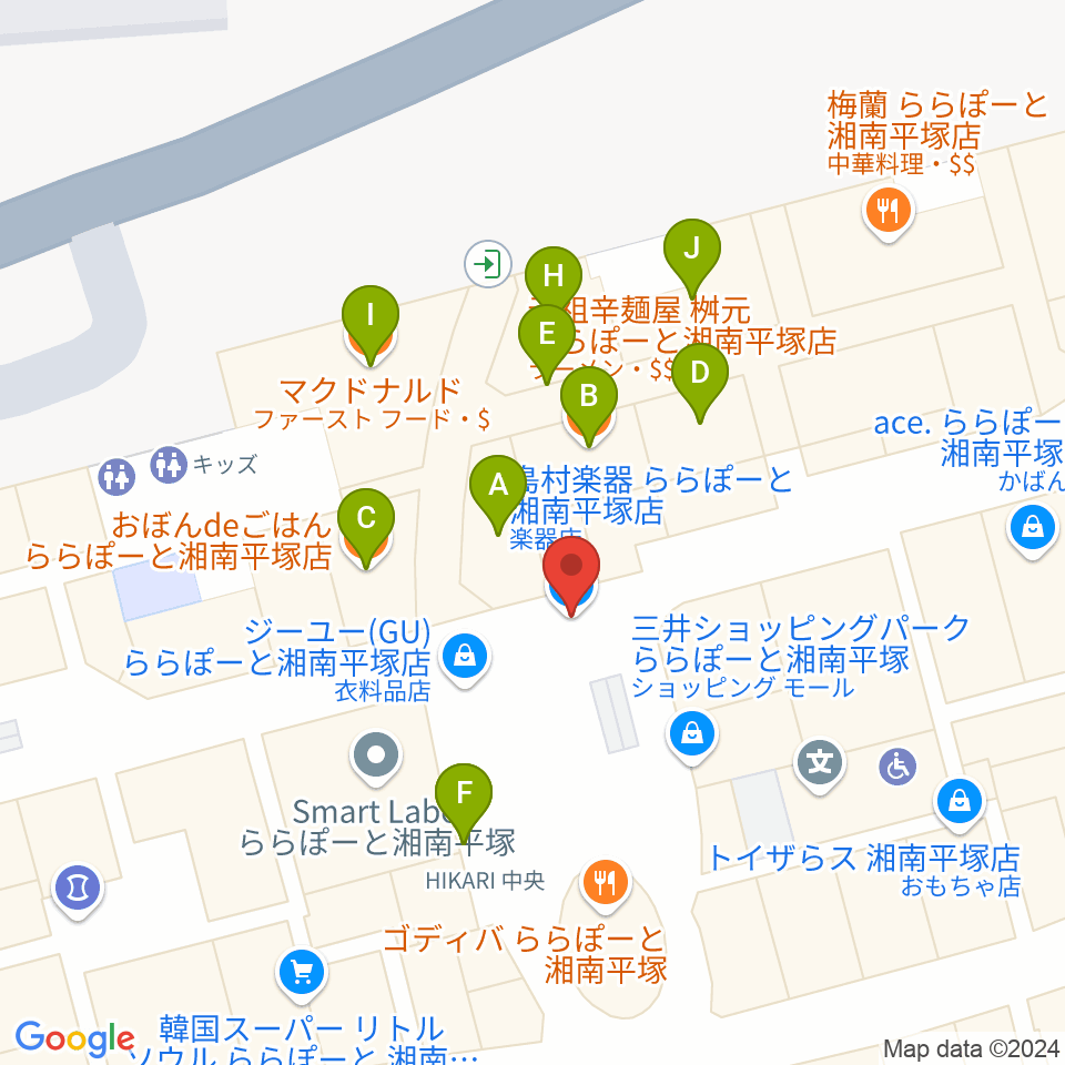 島村楽器 ららぽーと湘南平塚店周辺のファミレス・ファーストフード一覧地図