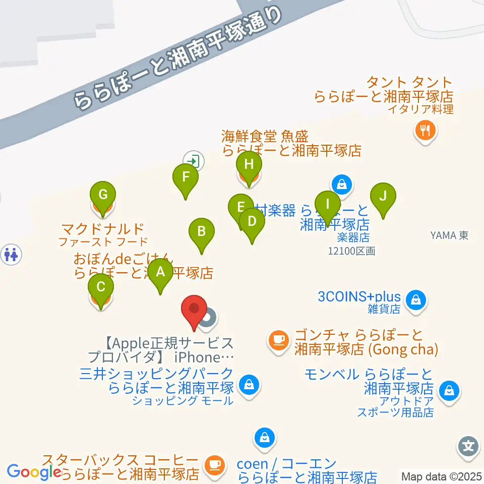 島村楽器 ららぽーと湘南平塚店周辺のファミレス・ファーストフード一覧地図