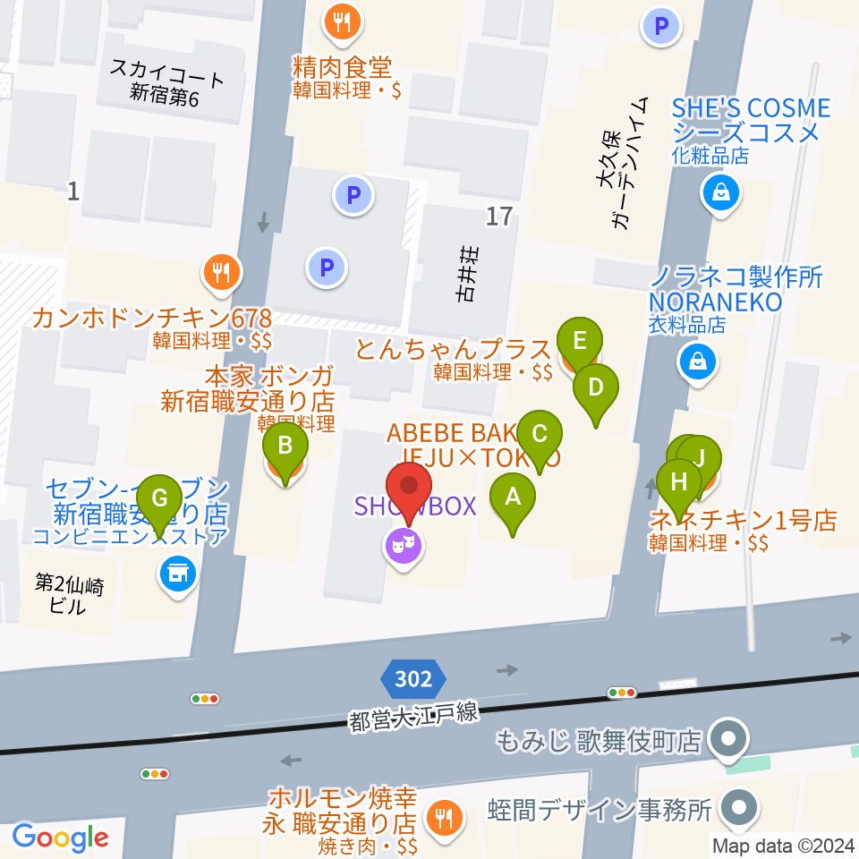 新宿SHOWBOX周辺のファミレス・ファーストフード一覧地図