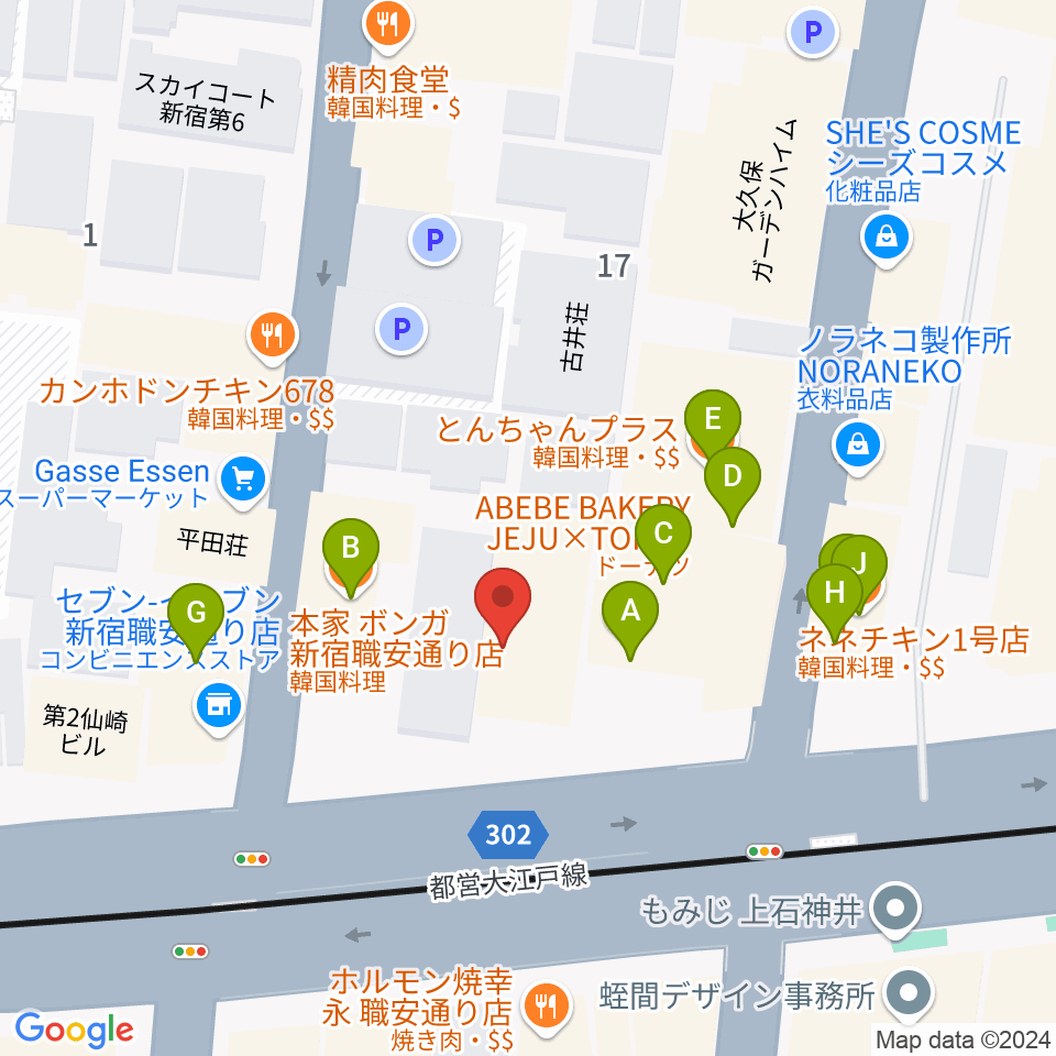 新宿SHOWBOX周辺のファミレス・ファーストフード一覧地図