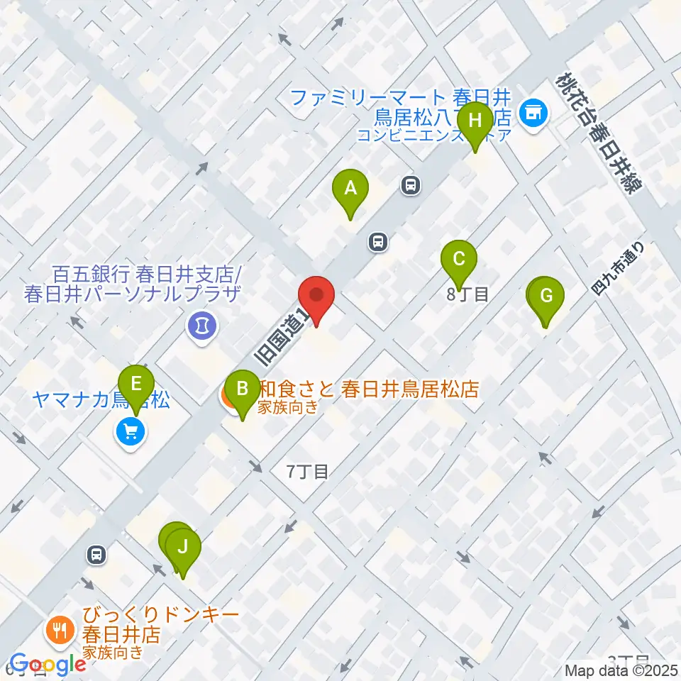 いわま楽器周辺のファミレス・ファーストフード一覧地図