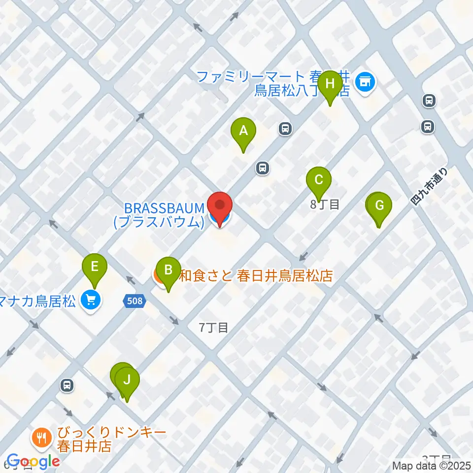 いわま楽器周辺のファミレス・ファーストフード一覧地図