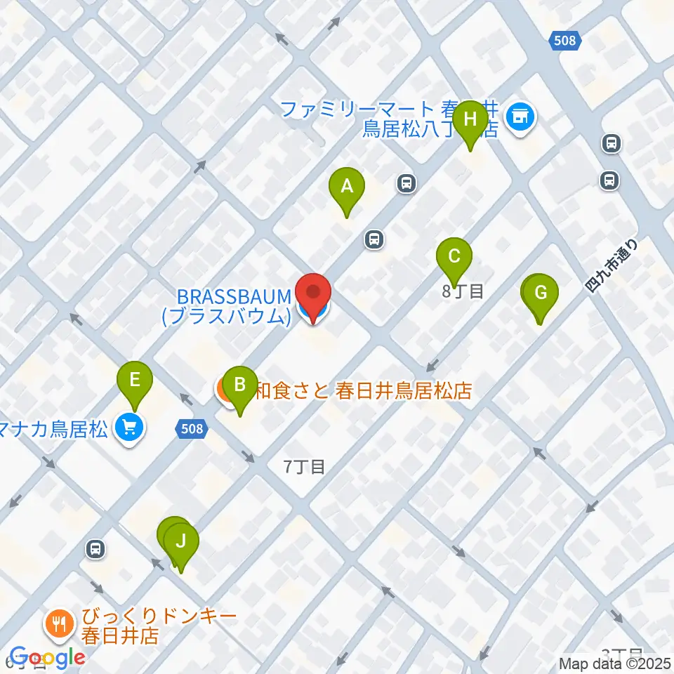 いわま楽器周辺のファミレス・ファーストフード一覧地図