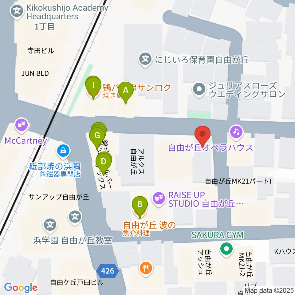 自由が丘オペラ座周辺のファミレス・ファーストフード一覧地図