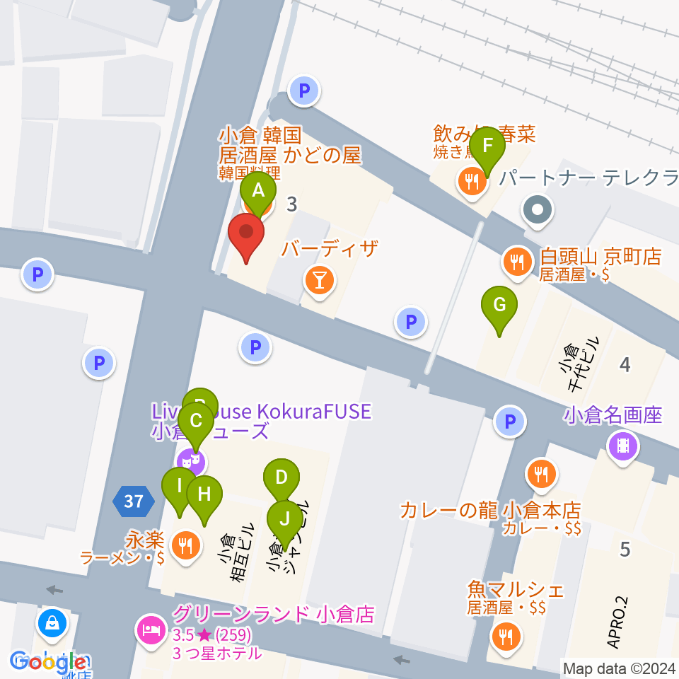 北九州響団 本陣周辺のファミレス・ファーストフード一覧地図