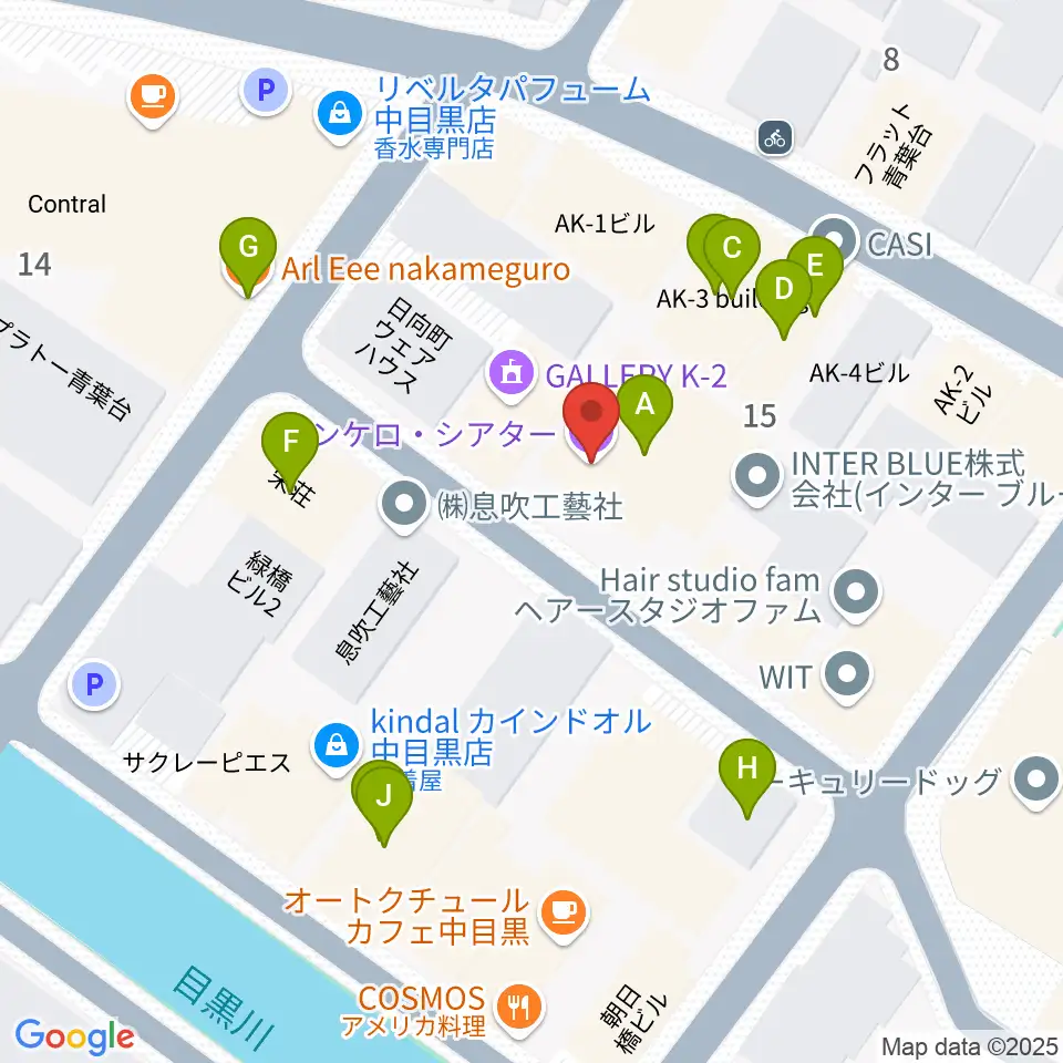 中目黒キンケロ・シアター周辺のファミレス・ファーストフード一覧地図