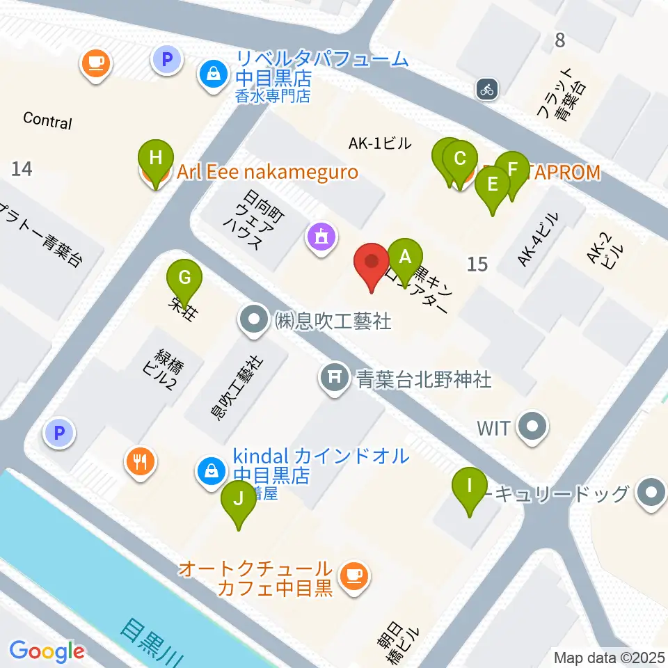 中目黒キンケロ・シアター周辺のファミレス・ファーストフード一覧地図