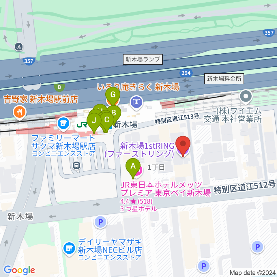 新木場1stRING周辺のファミレス・ファーストフード一覧地図