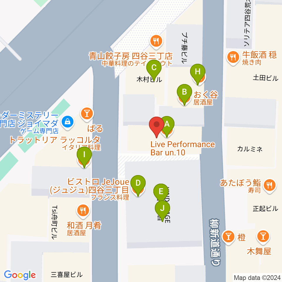 Bar un.10周辺のファミレス・ファーストフード一覧地図