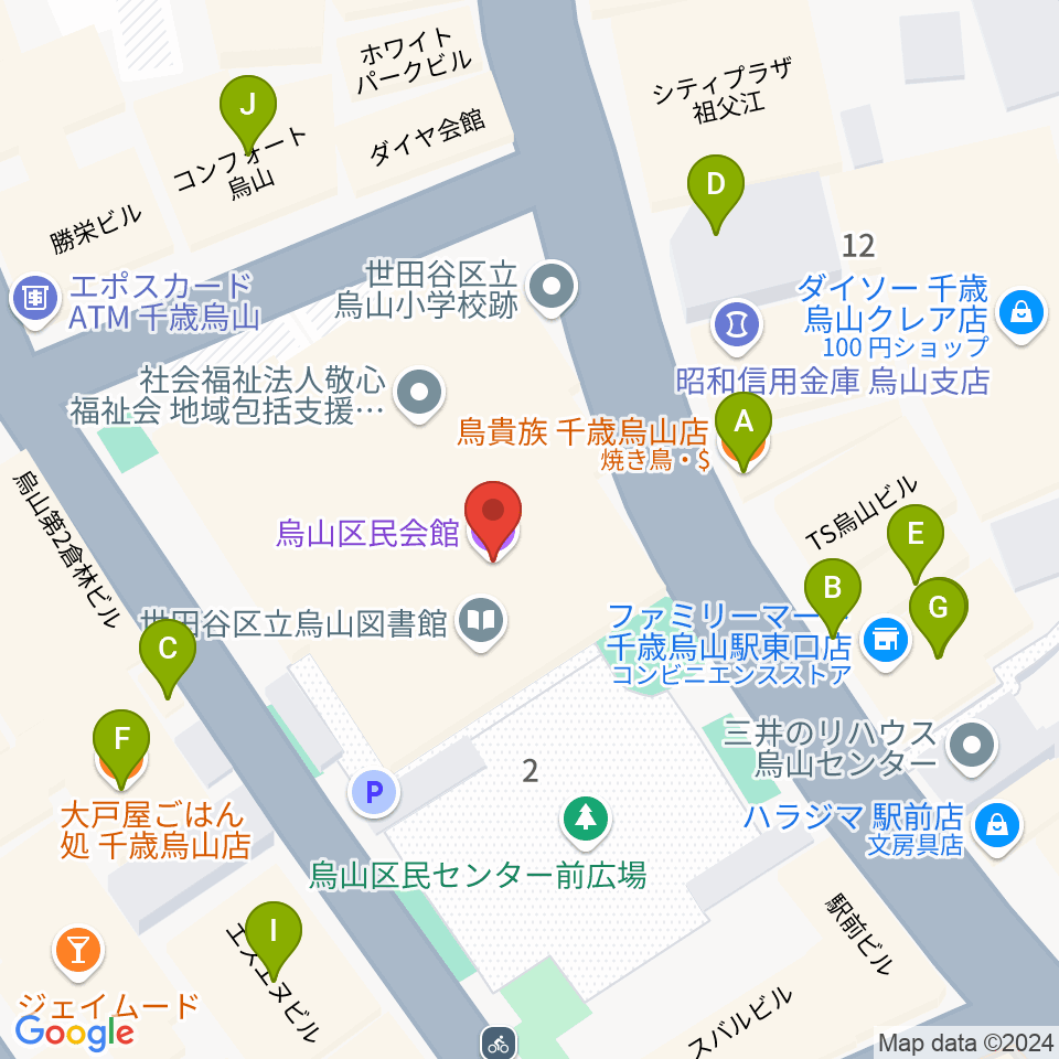 烏山区民会館周辺のファミレス・ファーストフード一覧地図