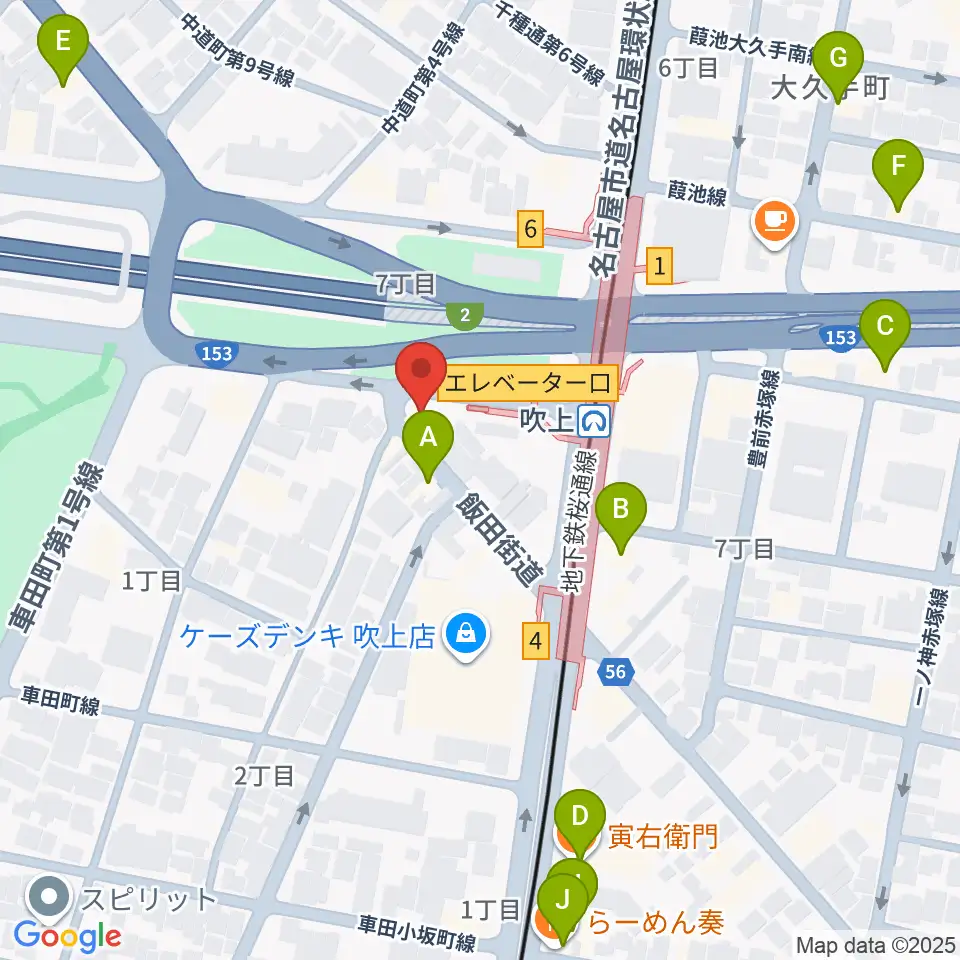 サタケドラムショップ周辺のファミレス・ファーストフード一覧地図