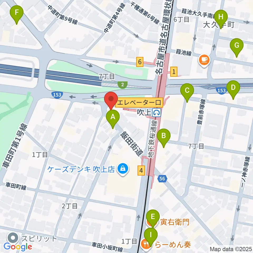 サタケドラムショップ周辺のファミレス・ファーストフード一覧地図