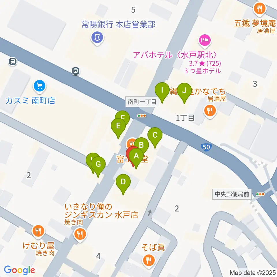 水戸ペーパームーン周辺のファミレス・ファーストフード一覧地図