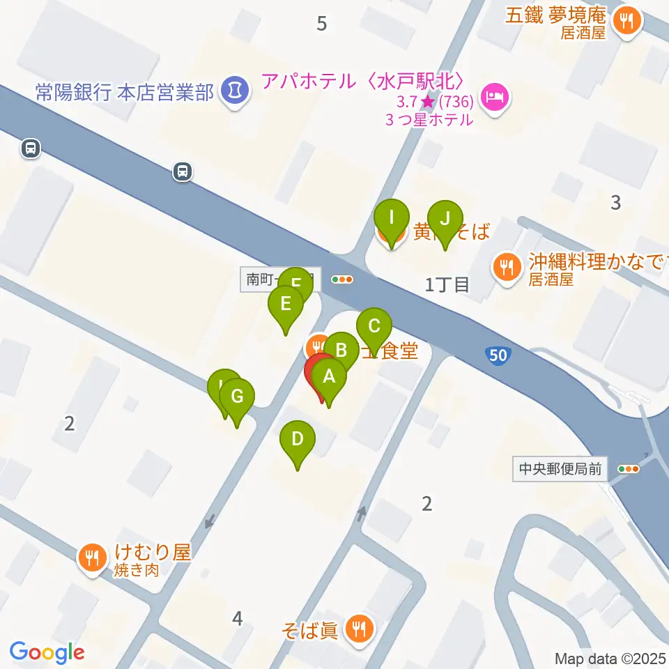 水戸ペーパームーン周辺のファミレス・ファーストフード一覧地図
