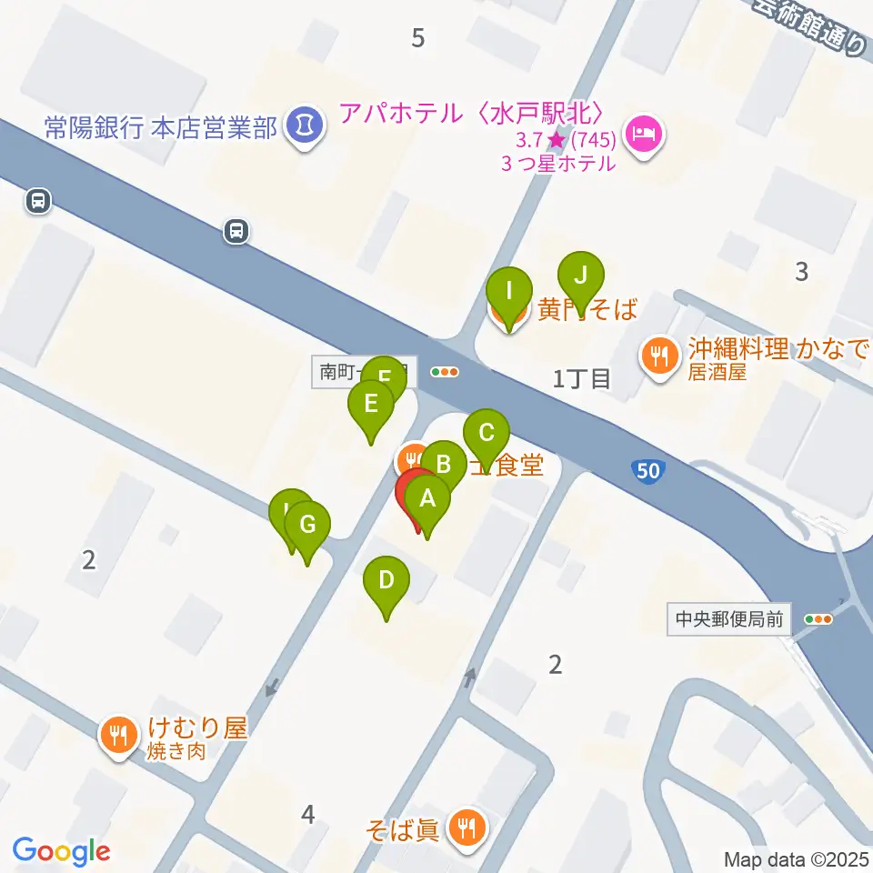 水戸ペーパームーン周辺のファミレス・ファーストフード一覧地図