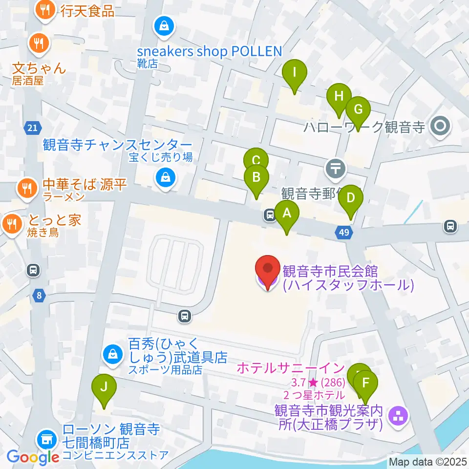 ハイスタッフホール 観音寺市民会館周辺のファミレス・ファーストフード一覧地図